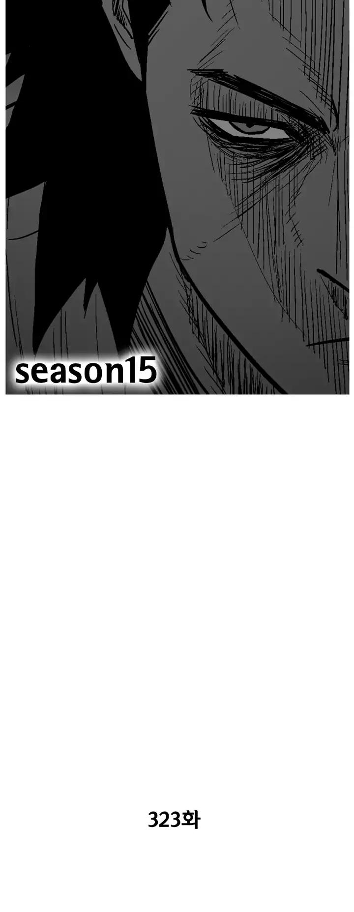 Red Storm Chapter 323 page 2 - Chapter 323