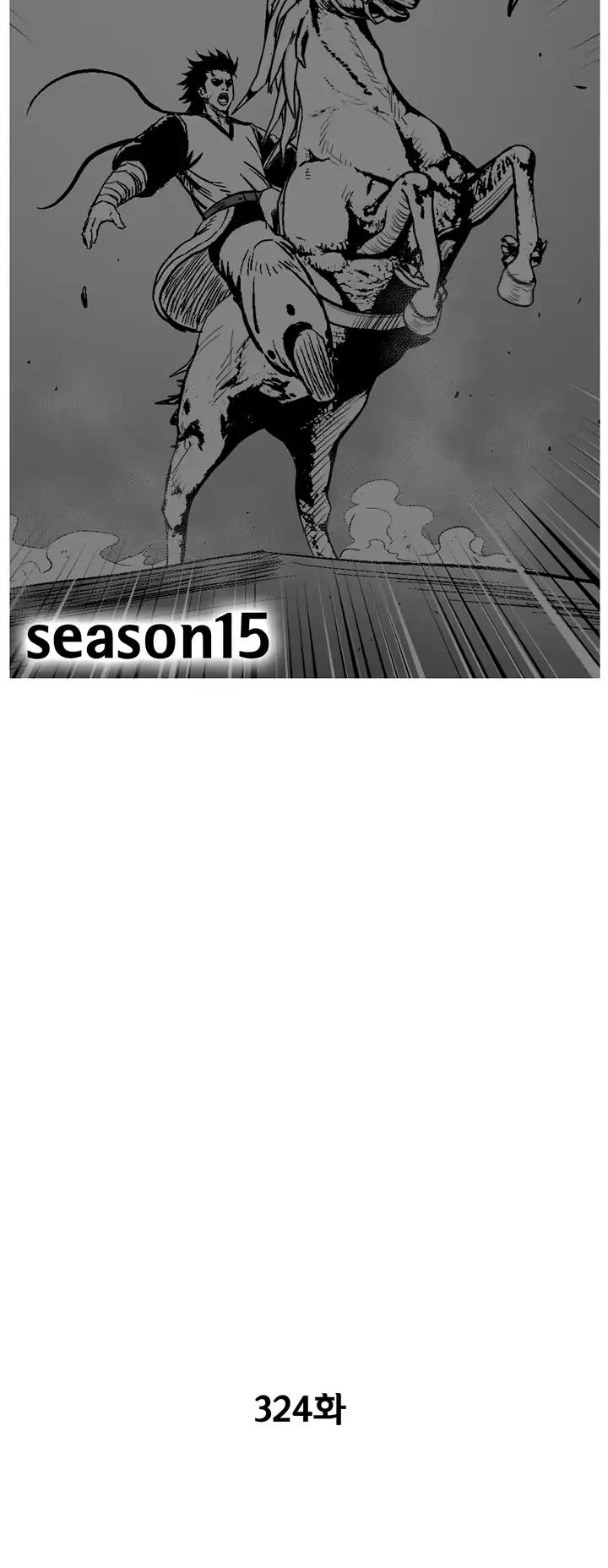 Red Storm Chapter 324 page 2 - Chapter 324