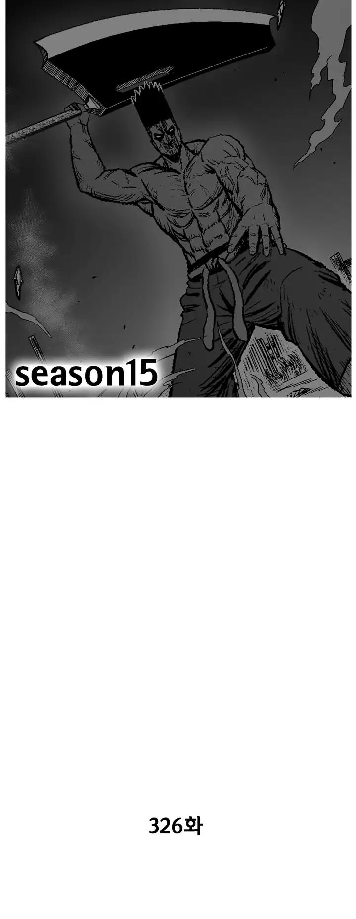 Red Storm Chapter 326 page 2 - Chapter 326