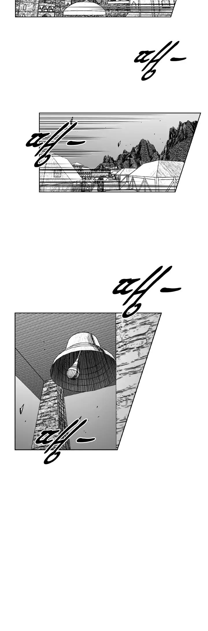 Red Storm Chapter 326 page 23 - Chapter 326