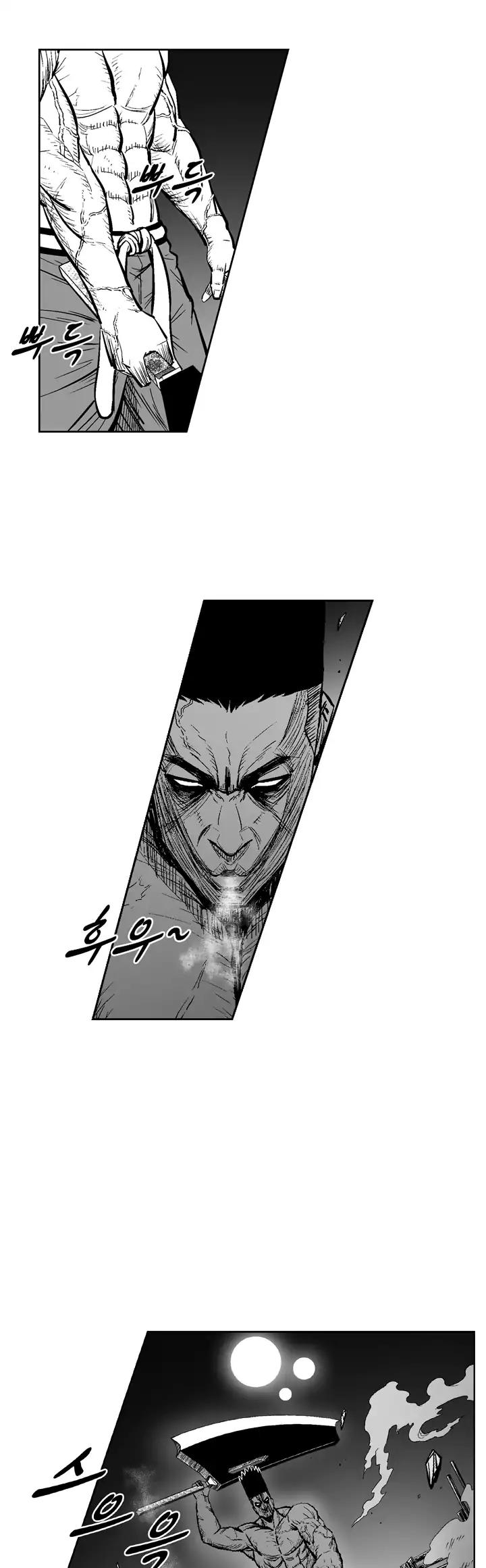 Red Storm Chapter 326 page 4 - Chapter 326