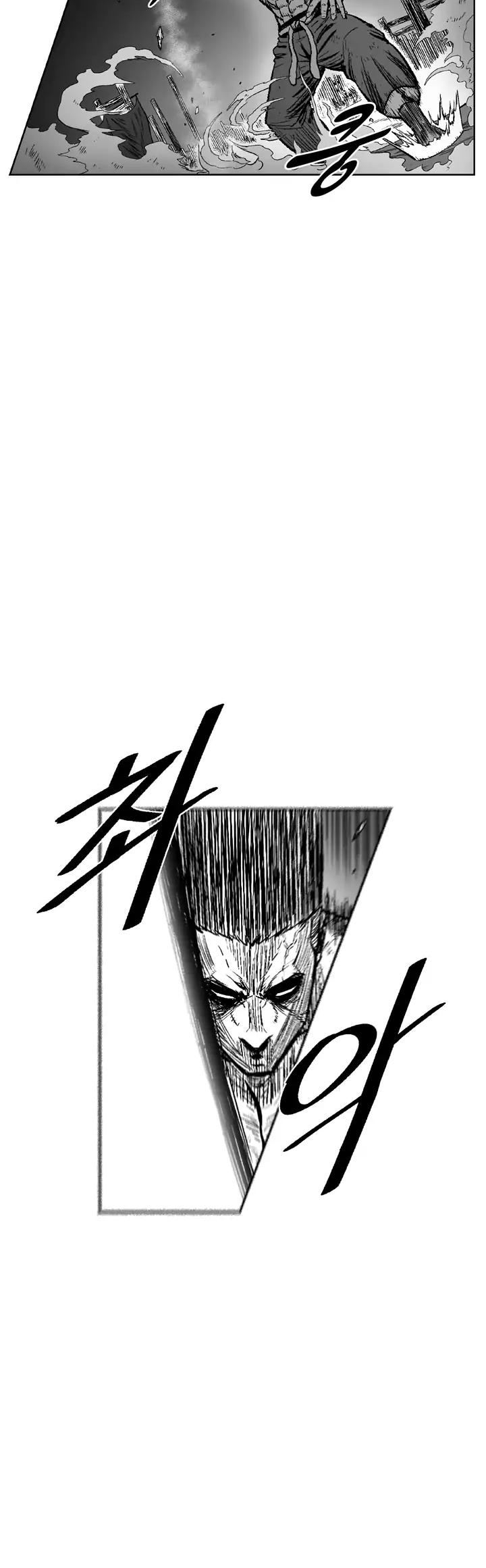 Red Storm Chapter 326 page 5 - Chapter 326