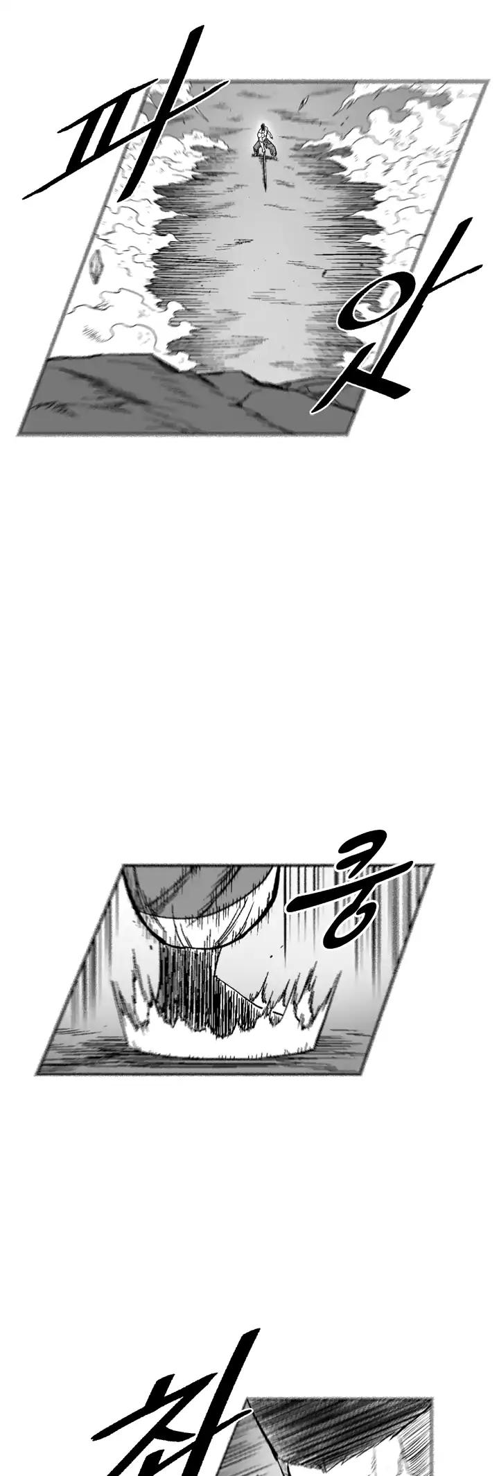 Red Storm Chapter 326 page 6 - Chapter 326