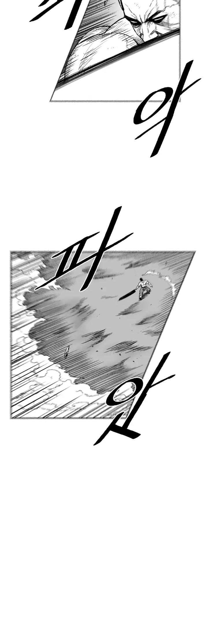 Red Storm Chapter 326 page 7 - Chapter 326