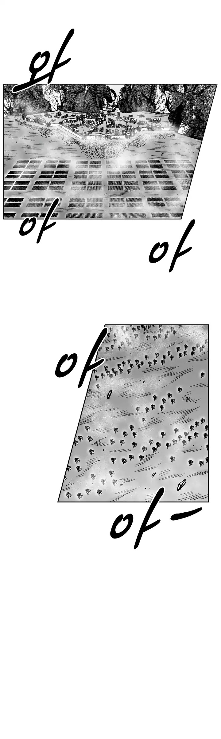 Red Storm Chapter 327 page 10 - Chapter 327