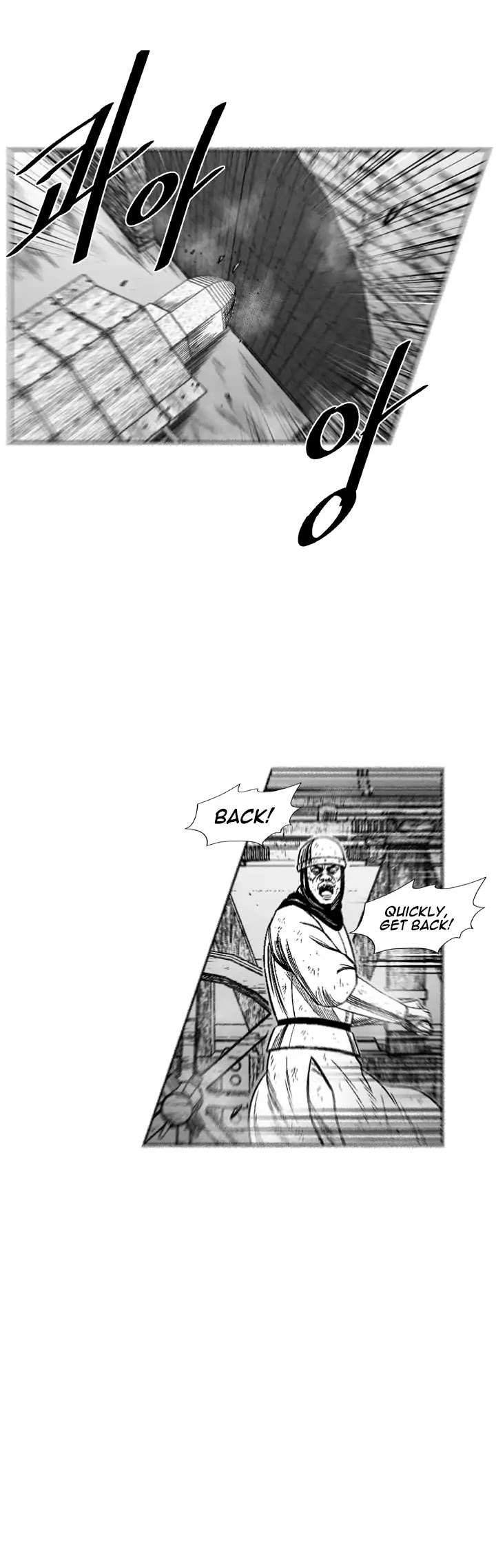 Red Storm Chapter 327 page 13 - Chapter 327