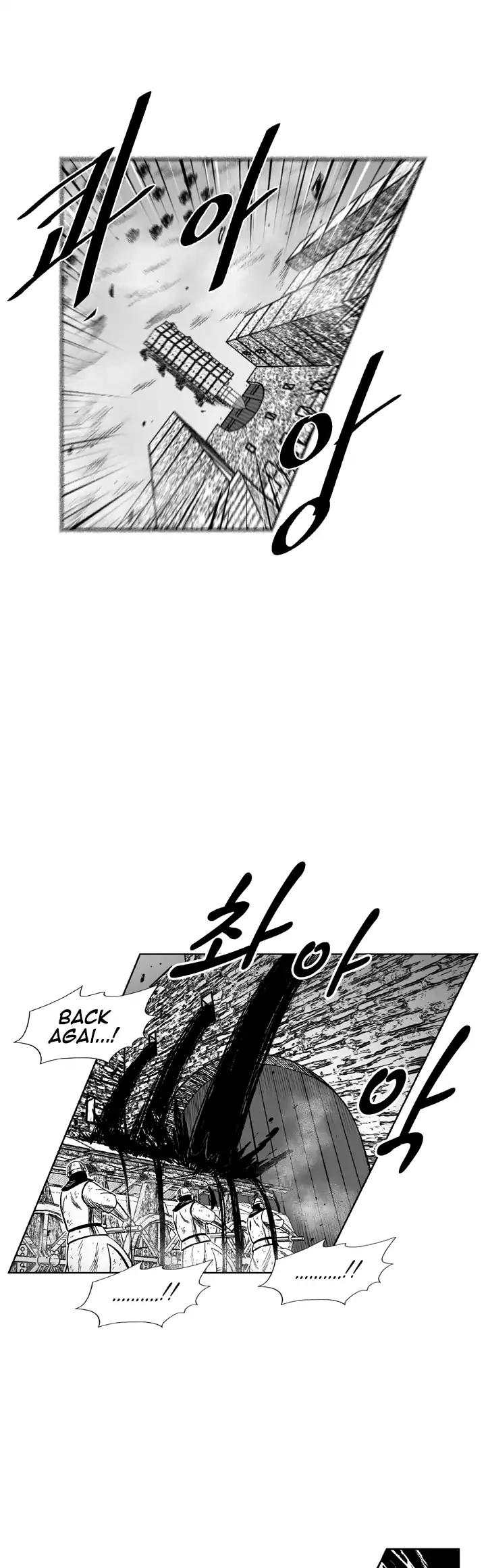 Red Storm Chapter 327 page 14 - Chapter 327