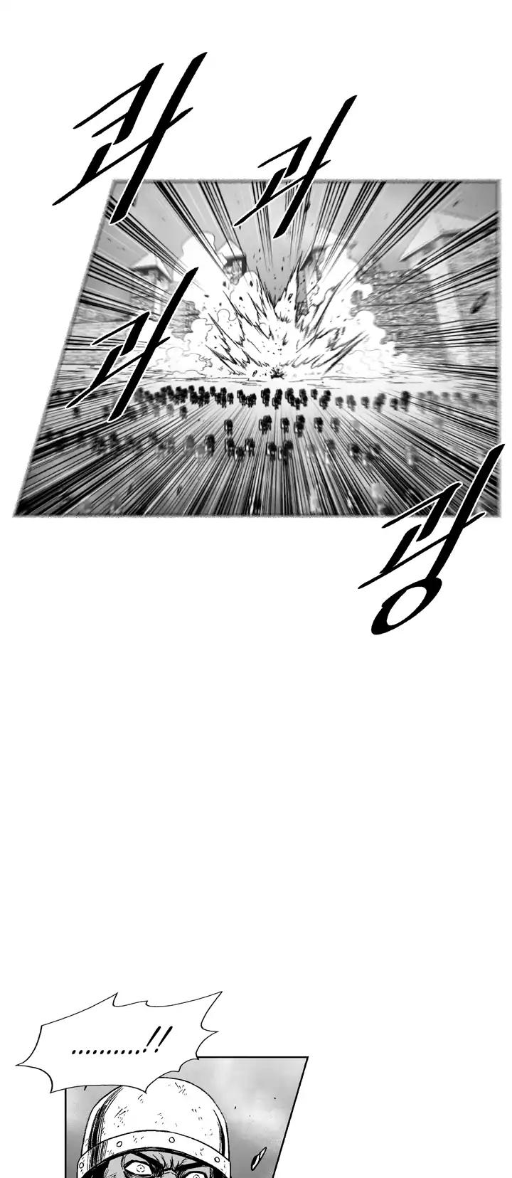 Red Storm Chapter 327 page 16 - Chapter 327
