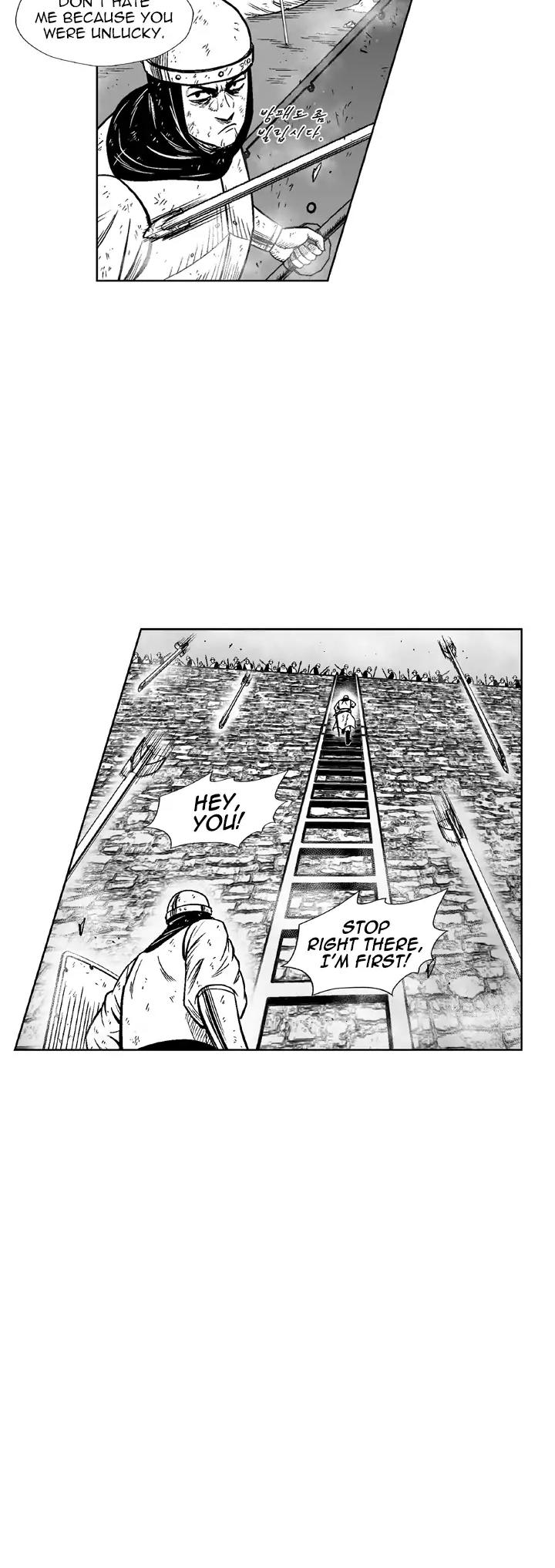 Red Storm Chapter 327 page 27 - Chapter 327
