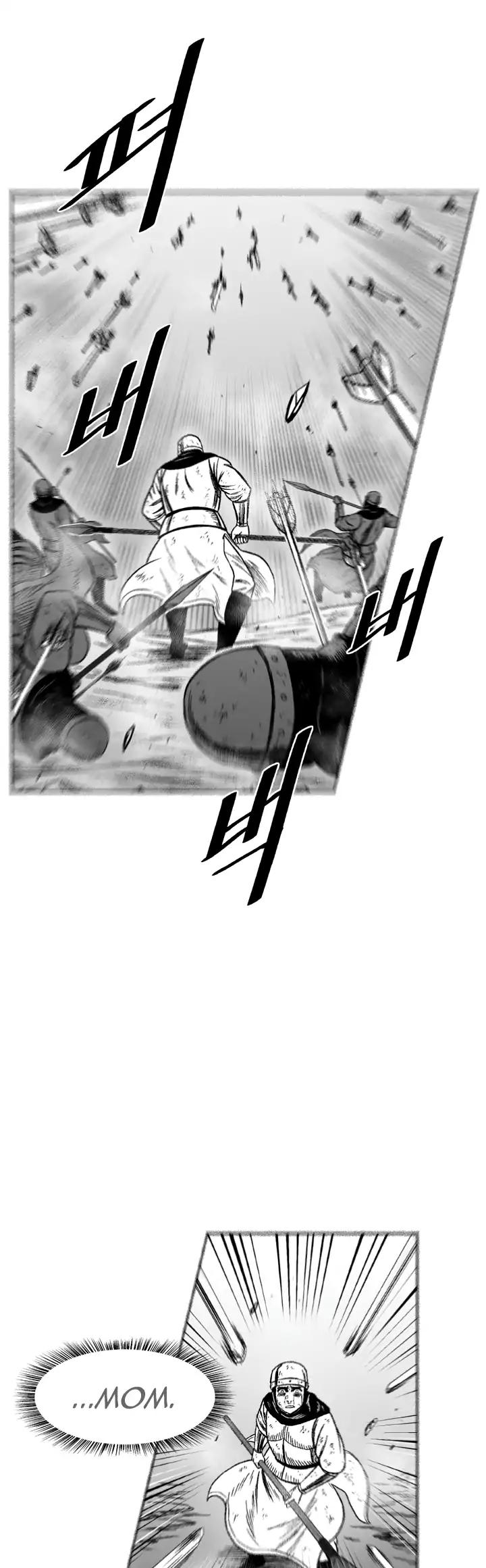 Red Storm Chapter 327 page 8 - Chapter 327