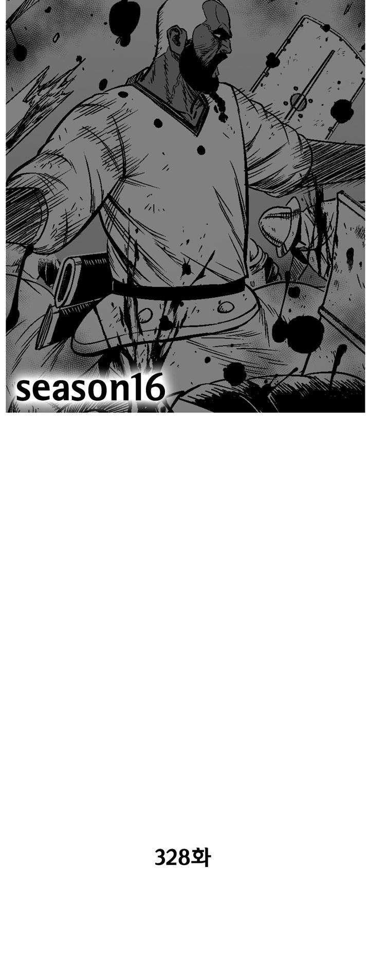 Red Storm Chapter 328 page 2 - Chapter 328