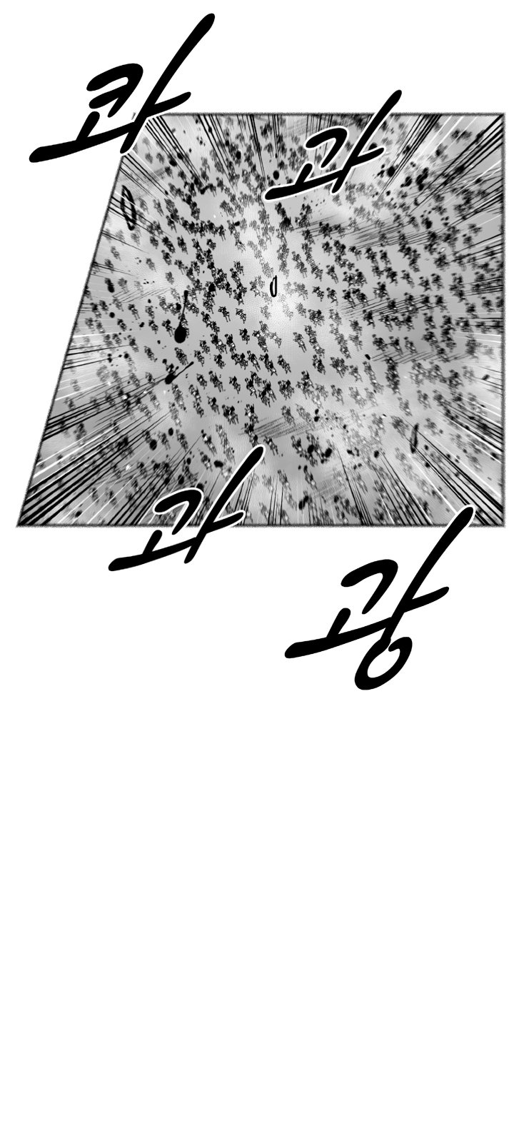 Red Storm Chapter 328 page 36 - Chapter 328