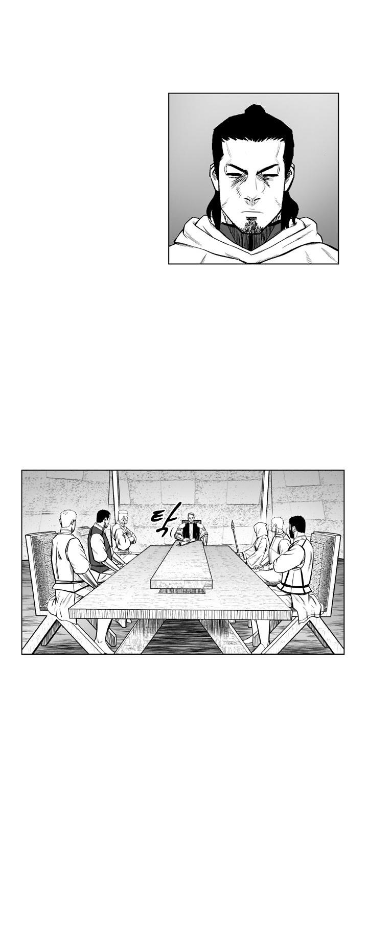 Red Storm Chapter 331 page 5 - Chapter 331