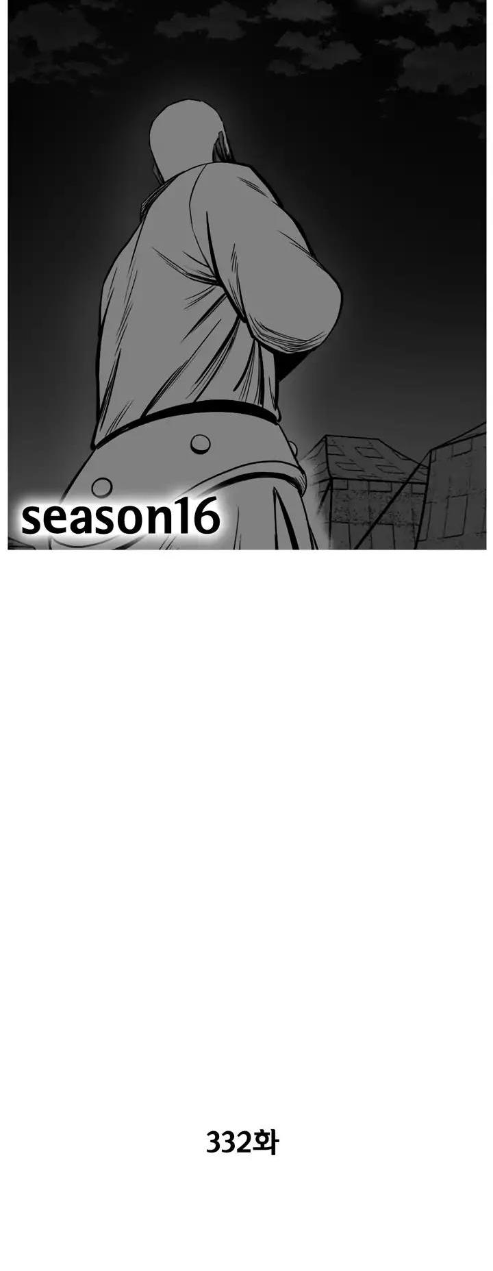Red Storm Chapter 332 page 2 - Chapter 332