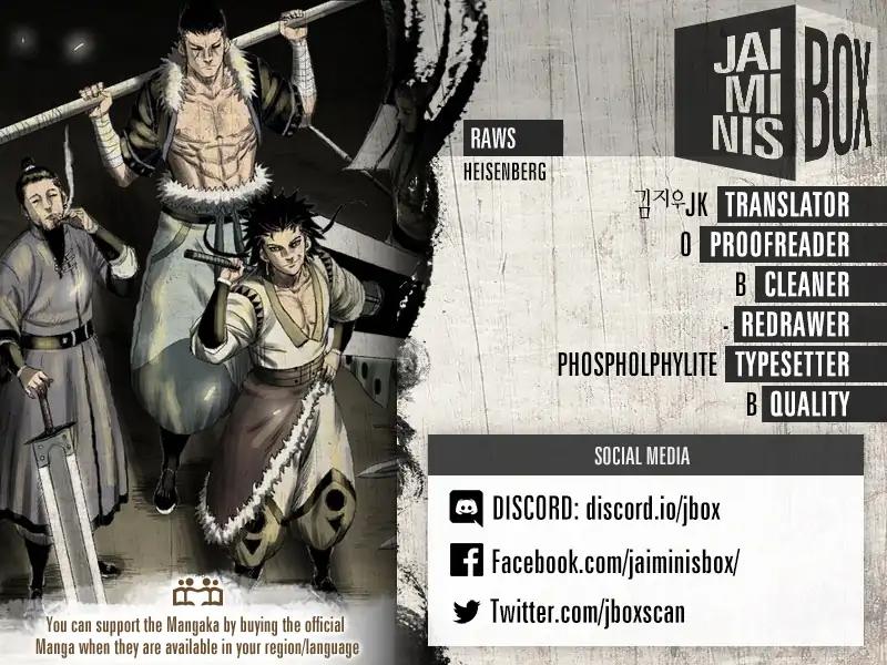 Red Storm Chapter 332 page 3 - Chapter 332