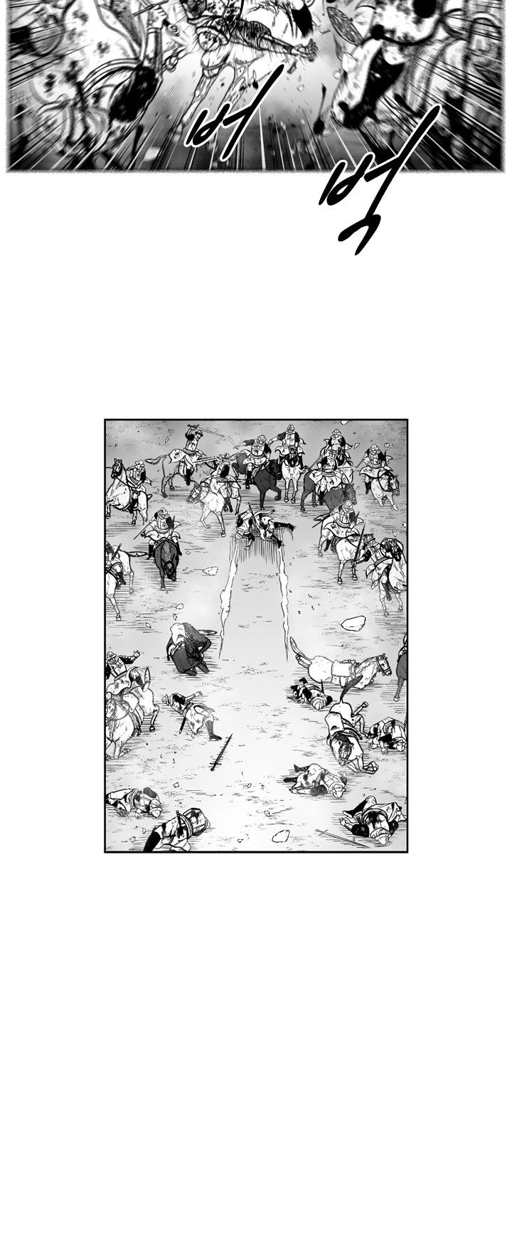 Red Storm Chapter 333 page 23 - Chapter 333