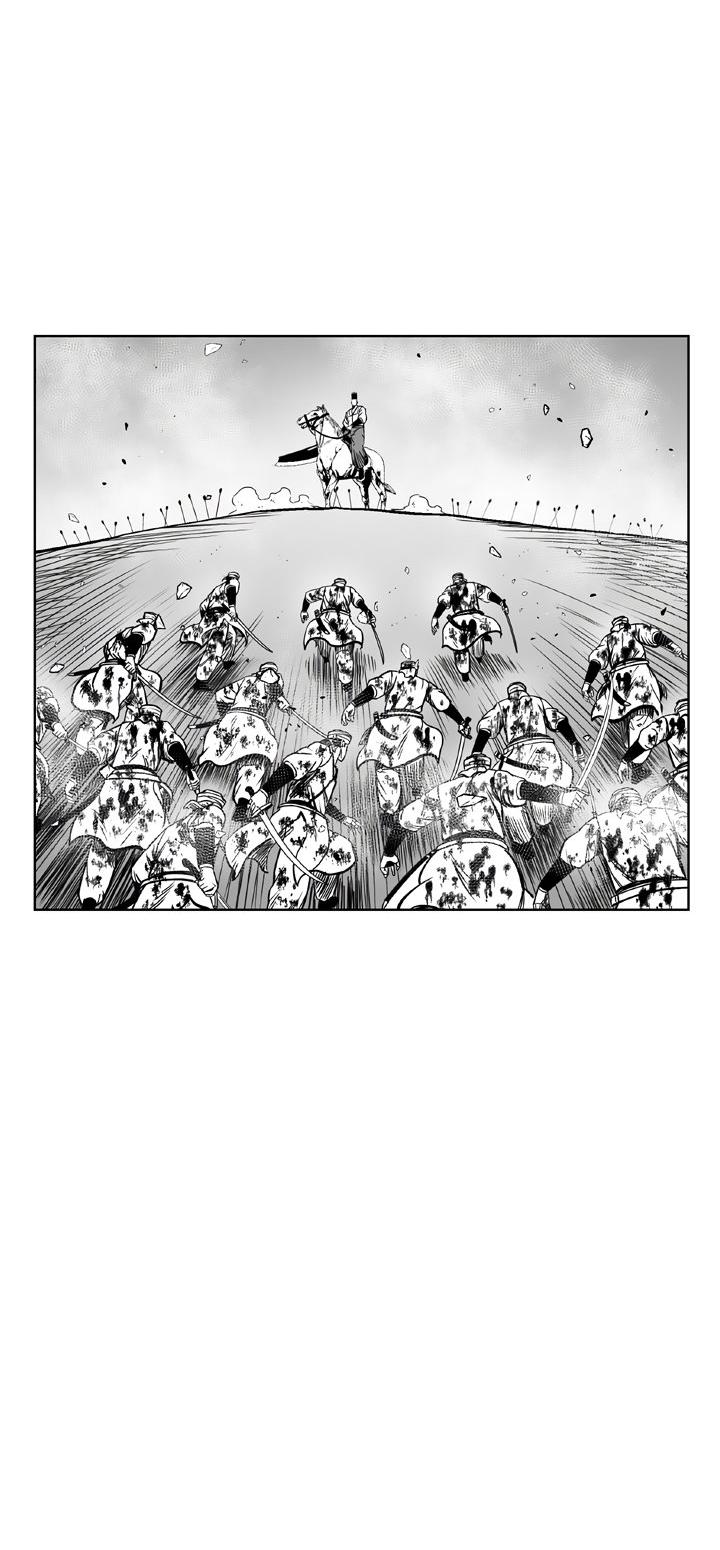 Red Storm Chapter 334 page 42 - Chapter 334
