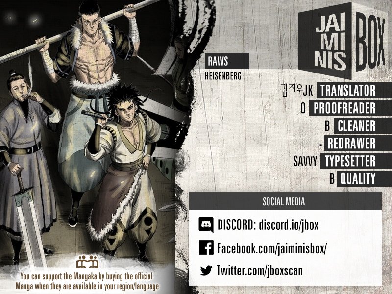 Red Storm Chapter 335 page 3 - Chapter 335