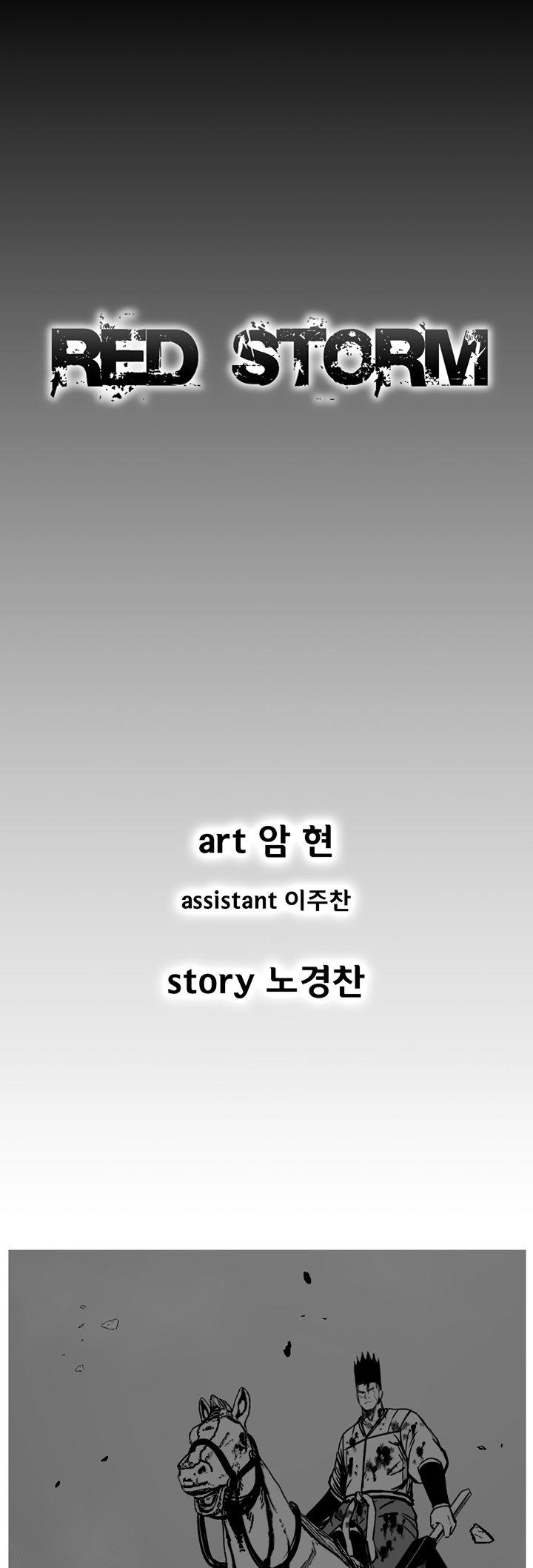 Red Storm Chapter 335 page 4 - Chapter 335