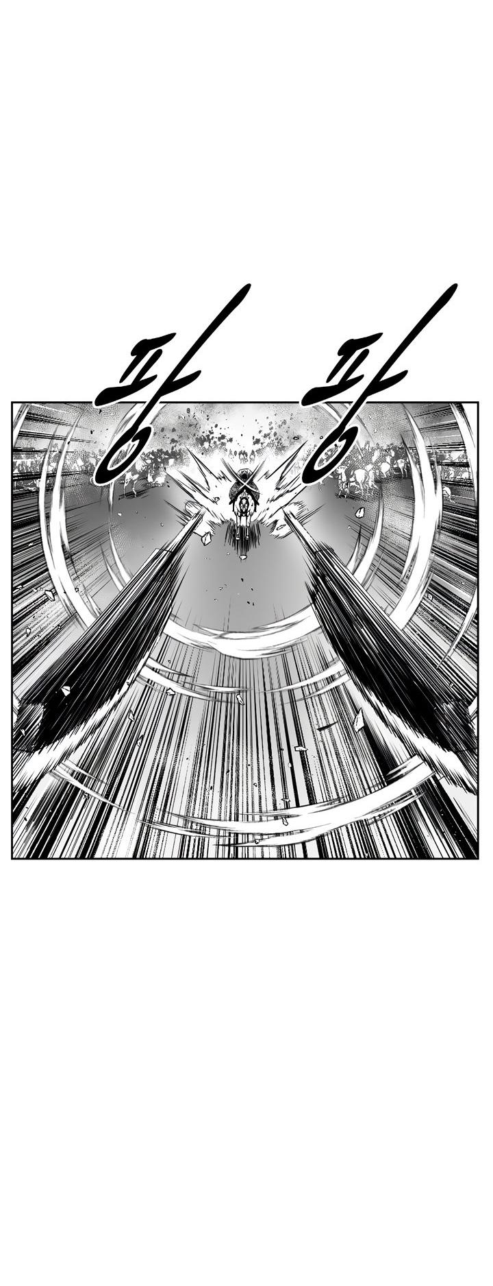 Red Storm Chapter 336 page 12 - Chapter 336