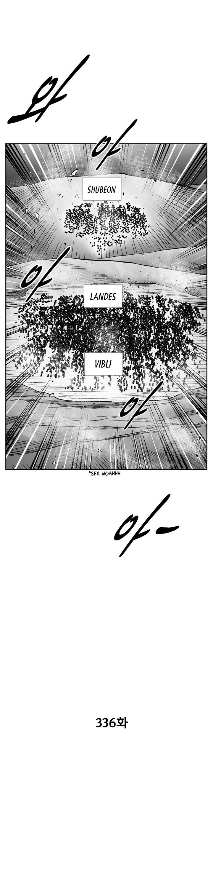 Red Storm Chapter 336 page 4 - Chapter 336