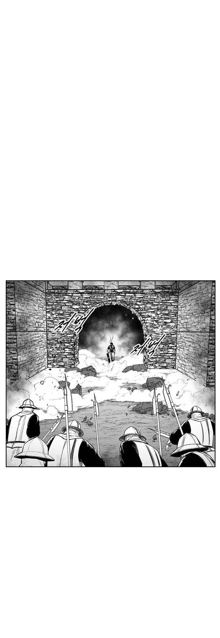 Red Storm Chapter 339 page 25 - Chapter 339