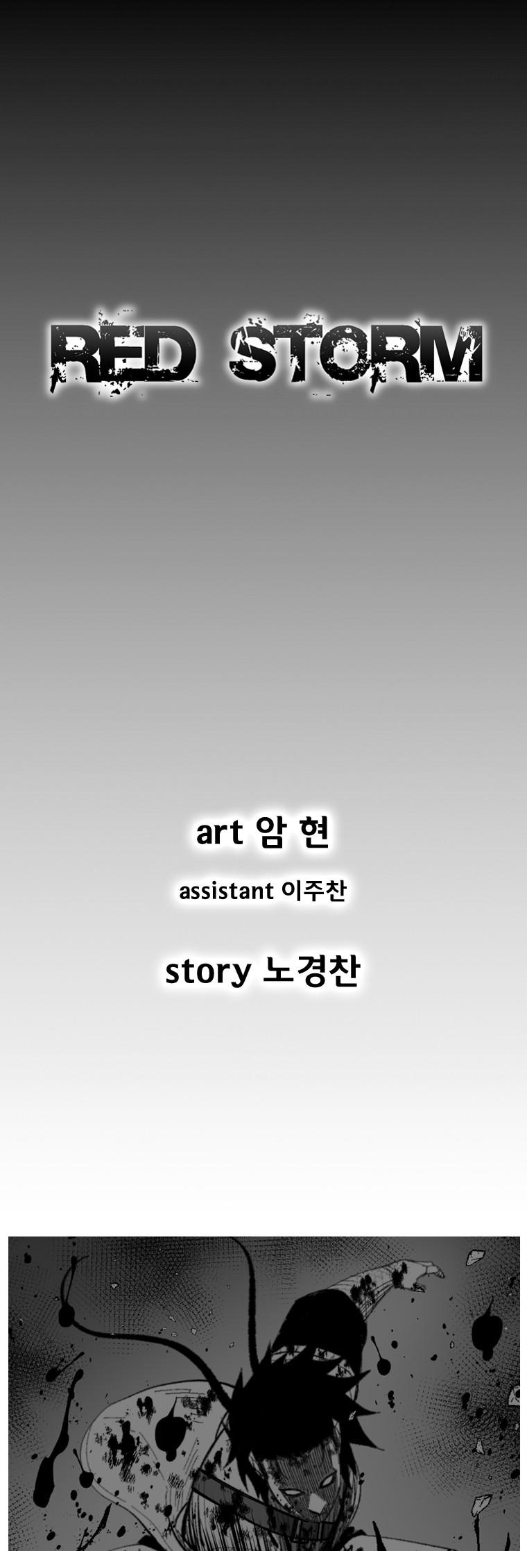 Red Storm Chapter 340 page 1 - Chapter 340