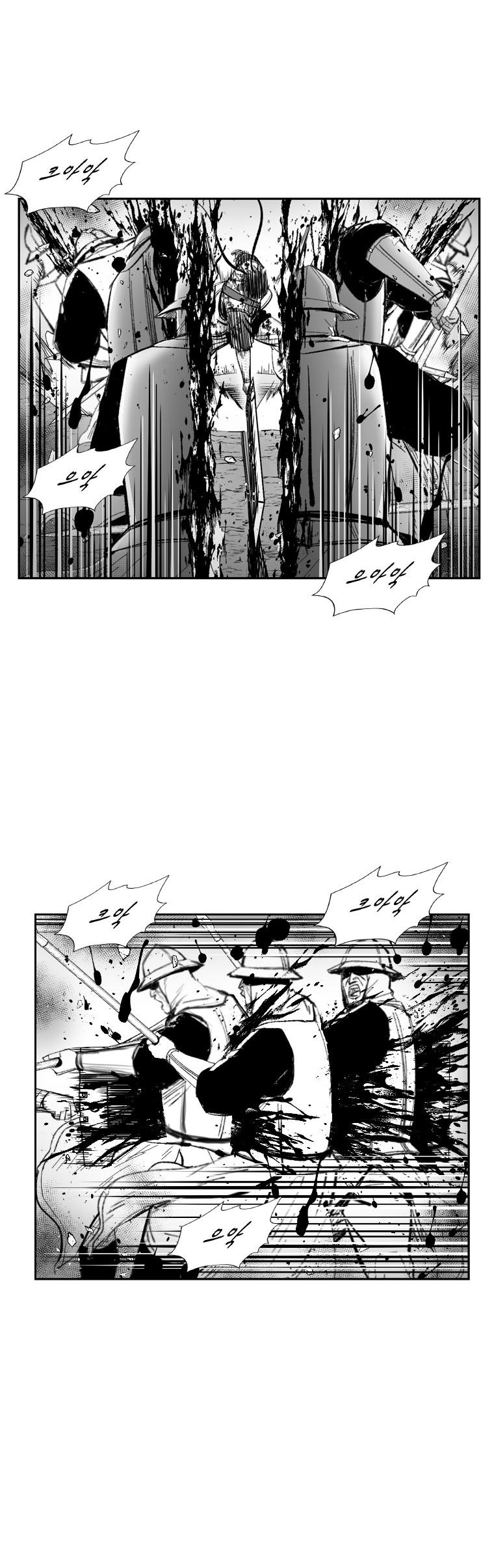 Red Storm Chapter 340 page 11 - Chapter 340
