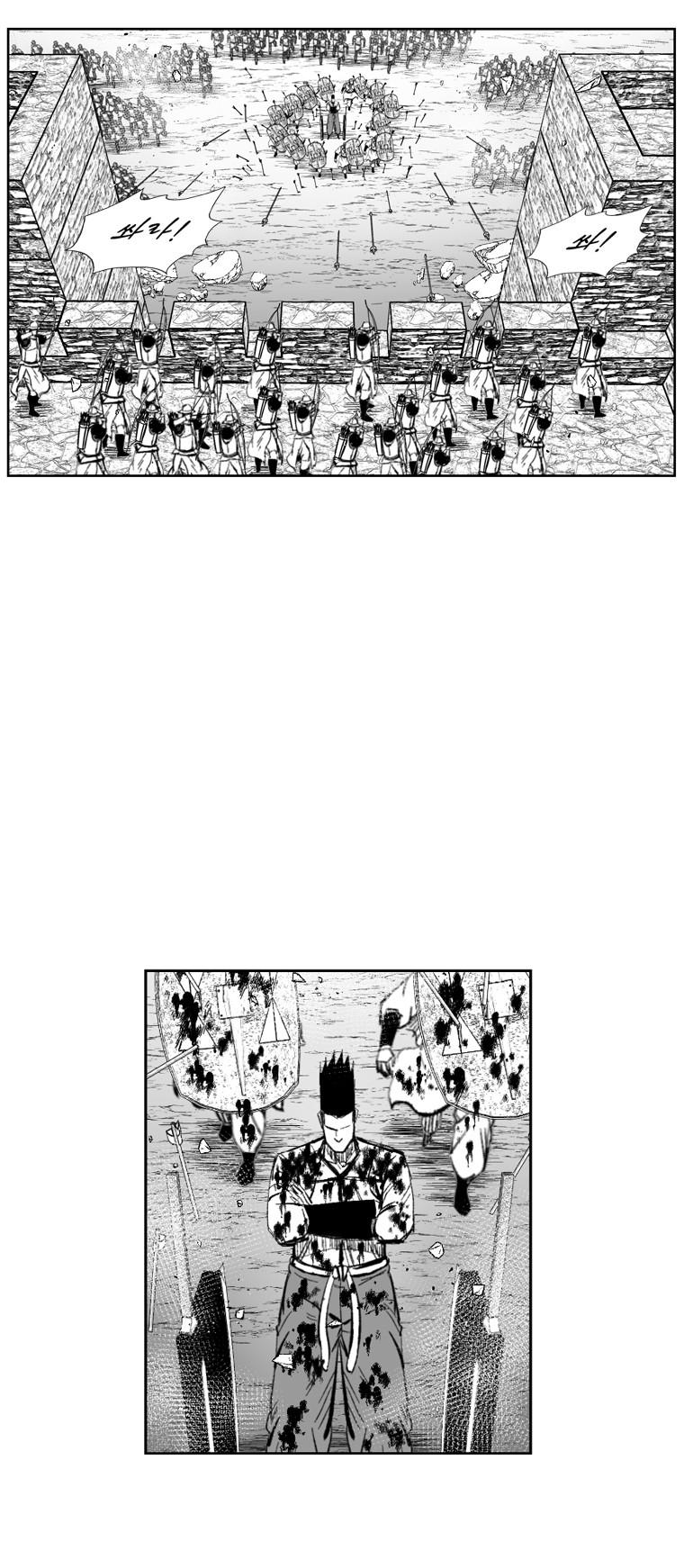 Red Storm Chapter 340 page 39 - Chapter 340