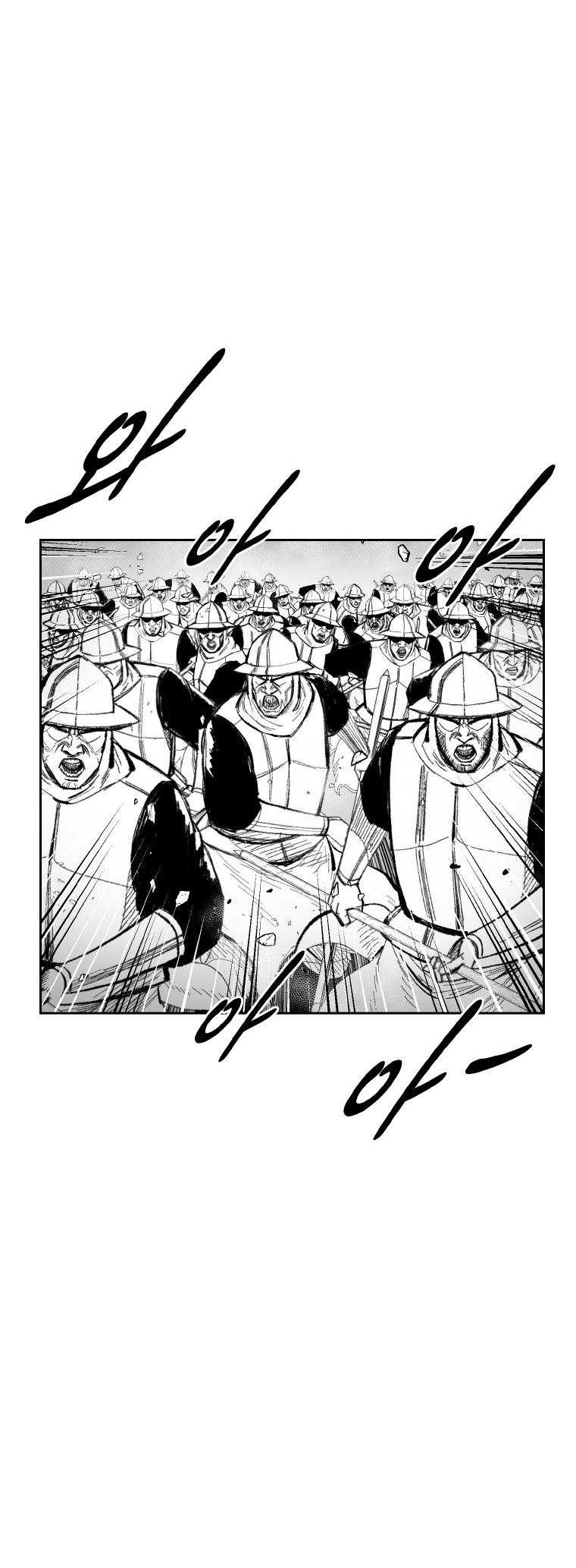 Red Storm Chapter 341 page 12 - Chapter 341