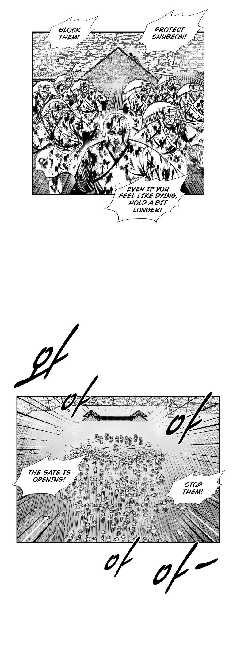 Red Storm Chapter 341 page 18 - Chapter 341