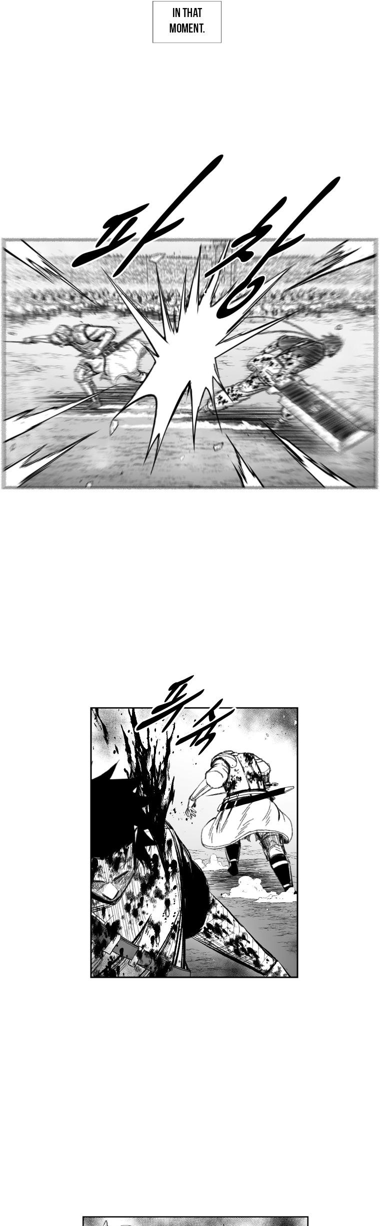 Red Storm Chapter 341 page 22 - Chapter 341