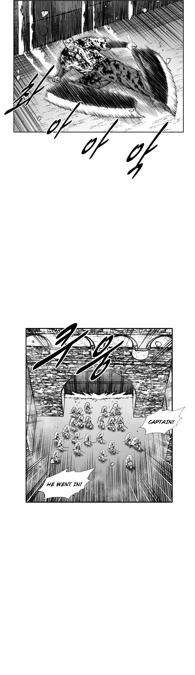 Red Storm Chapter 341 page 7 - Chapter 341