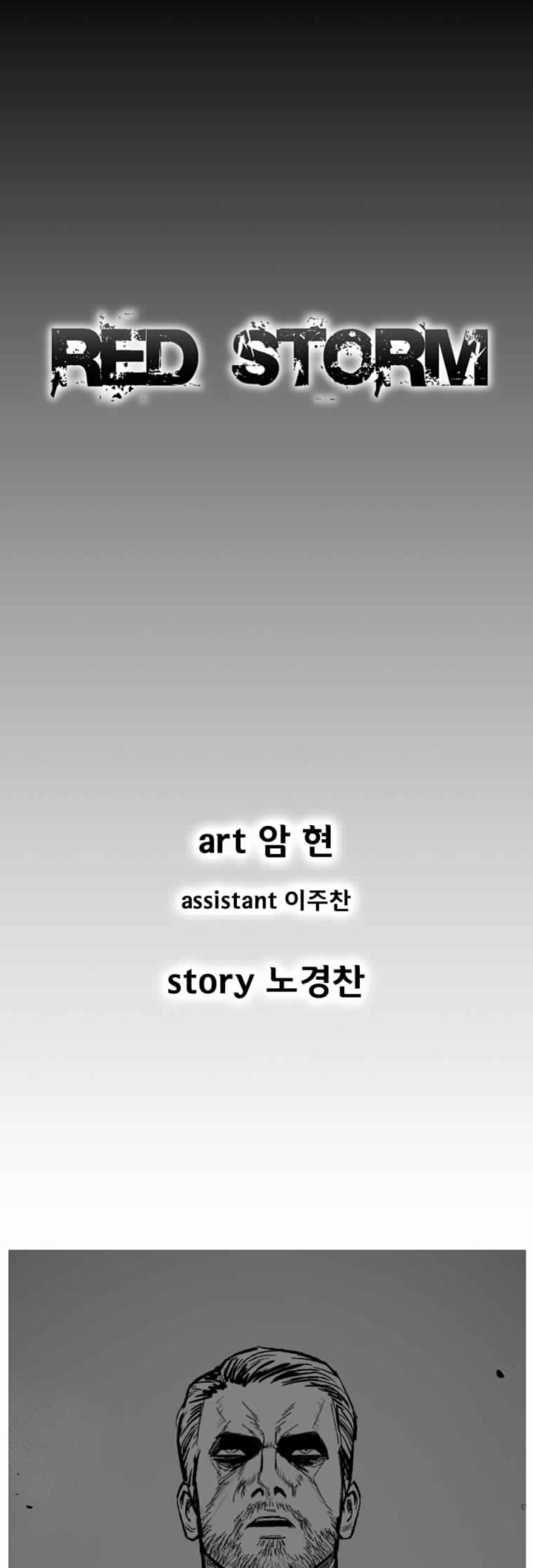 Red Storm Chapter 342 page 1 - Chapter 342