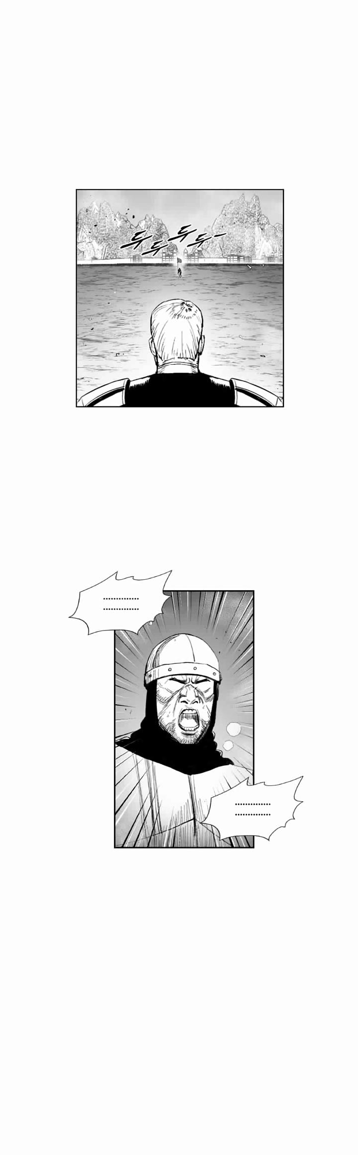 Red Storm Chapter 342 page 19 - Chapter 342