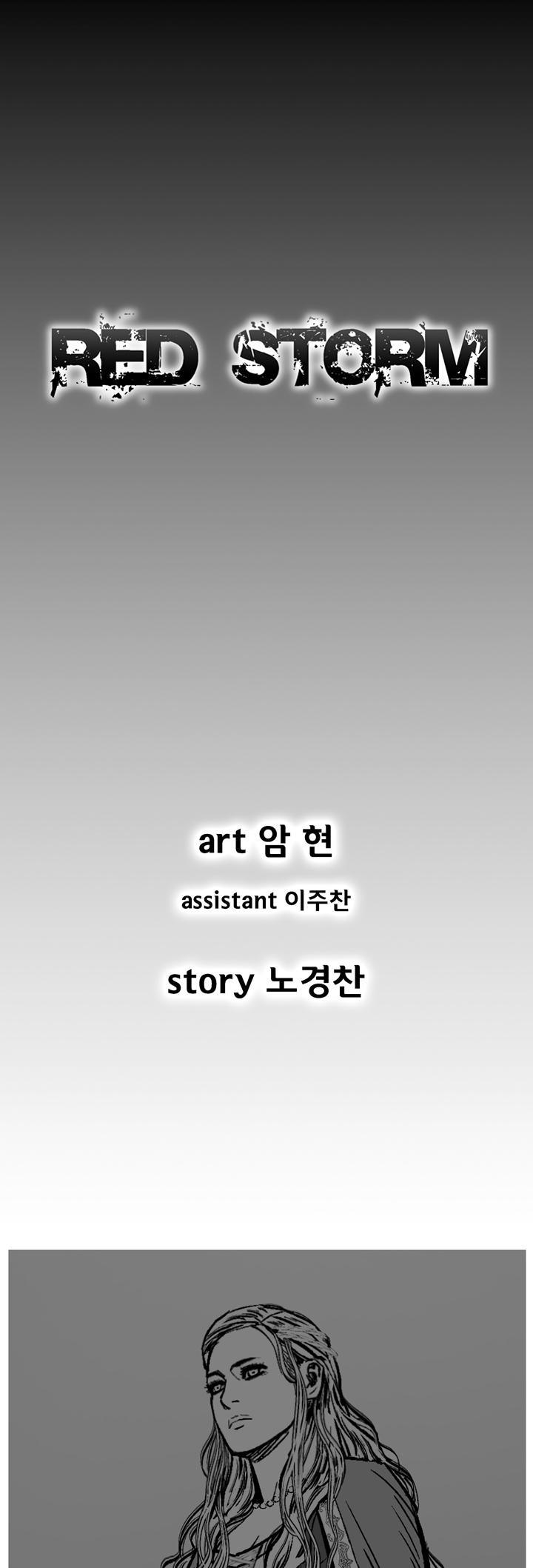 Red Storm Chapter 343 page 1 - Chapter 343