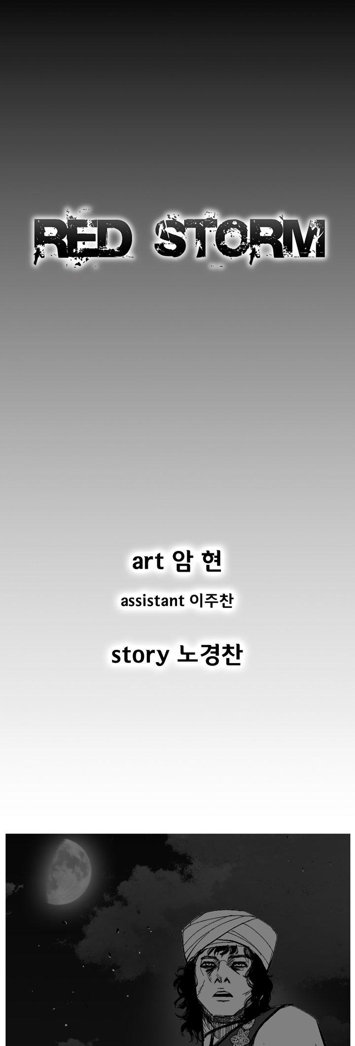 Red Storm Chapter 344 page 1 - Chapter 344