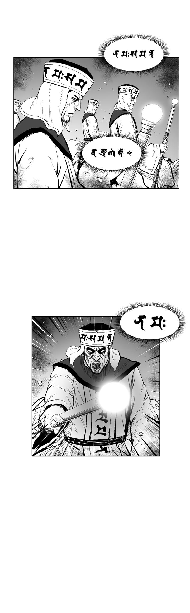 Red Storm Chapter 346 page 29 - Chapter 346