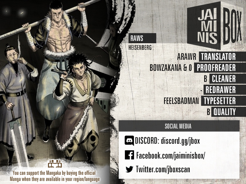 Red Storm Chapter 346 page 3 - Chapter 346