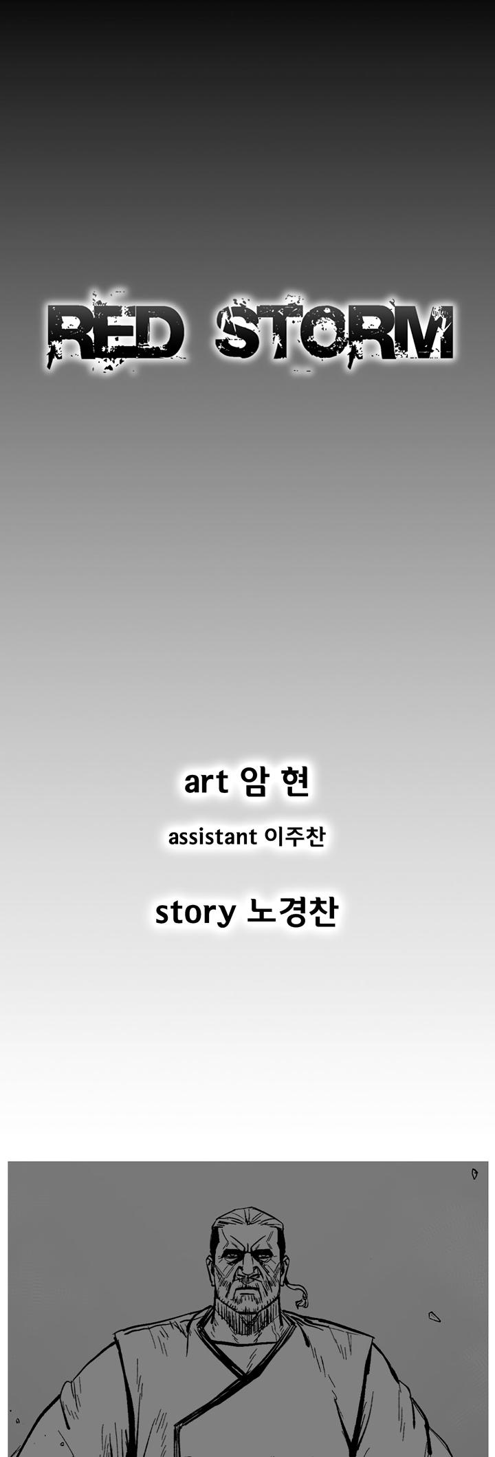 Red Storm Chapter 347 page 1 - Chapter 347
