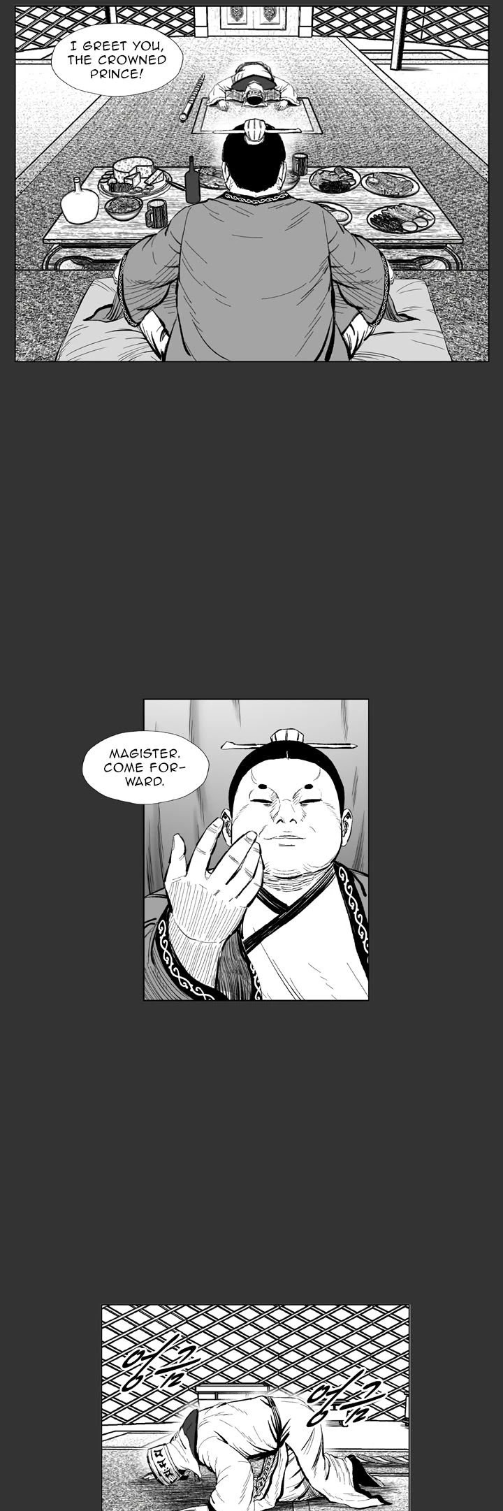 Red Storm Chapter 348 page 33 - Chapter 348