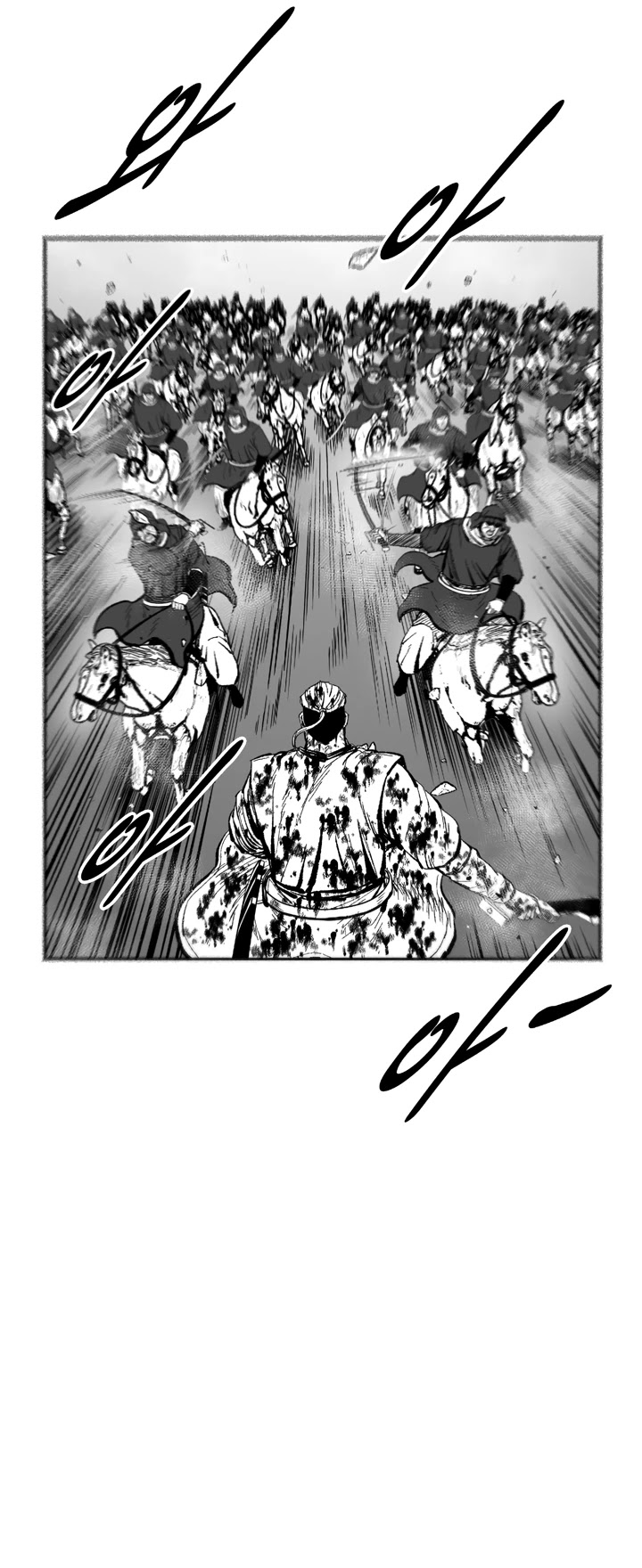 Red Storm Chapter 350 page 10 - Chapter 350