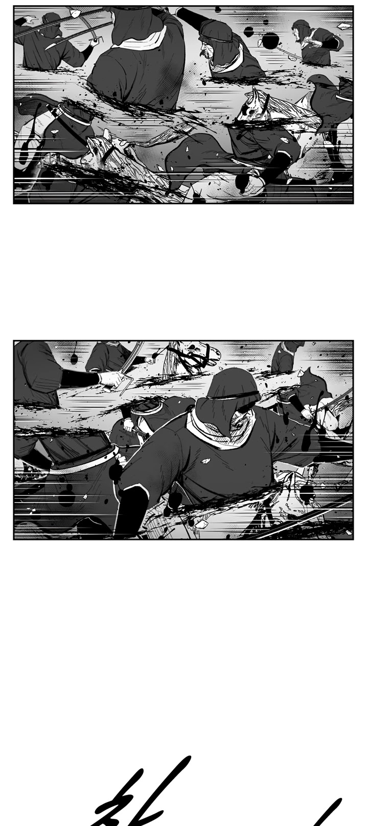 Red Storm Chapter 350 page 17 - Chapter 350
