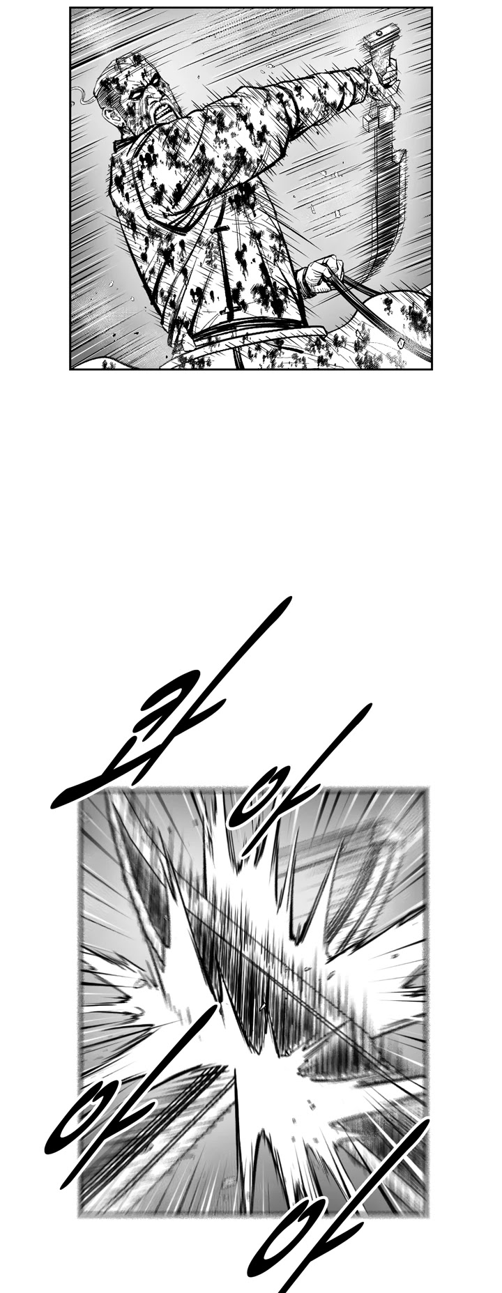 Red Storm Chapter 350 page 36 - Chapter 350