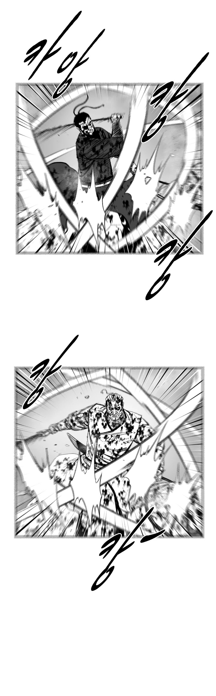 Red Storm Chapter 350 page 39 - Chapter 350