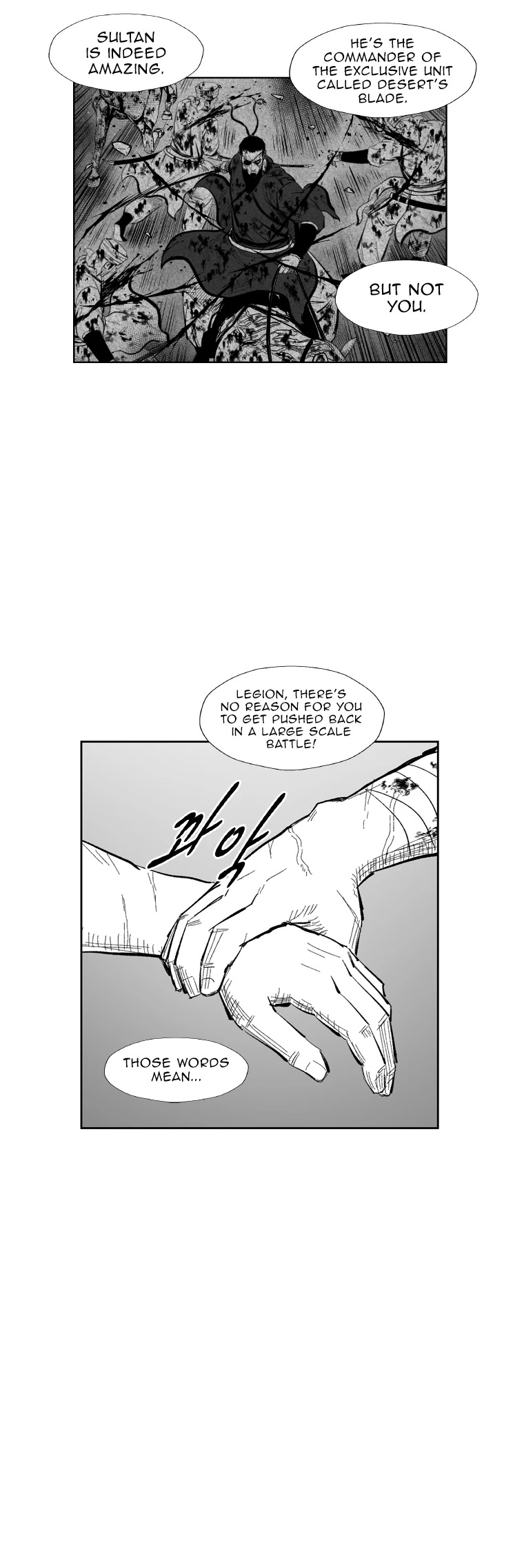 Red Storm Chapter 351 page 12 - Chapter 351