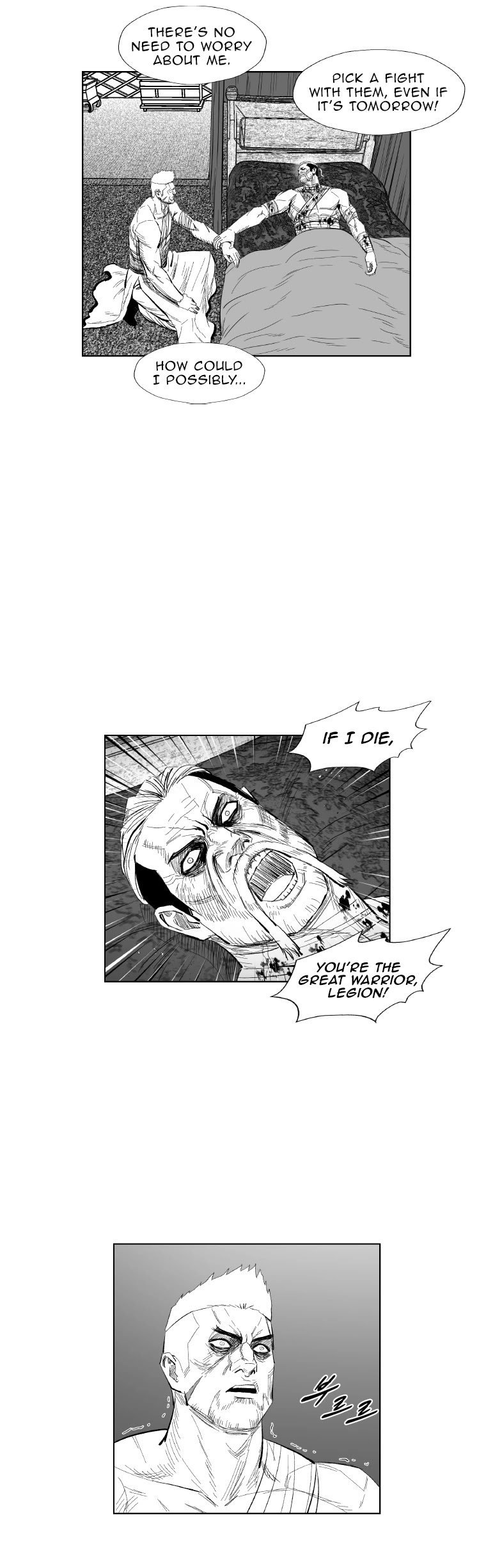 Red Storm Chapter 351 page 13 - Chapter 351