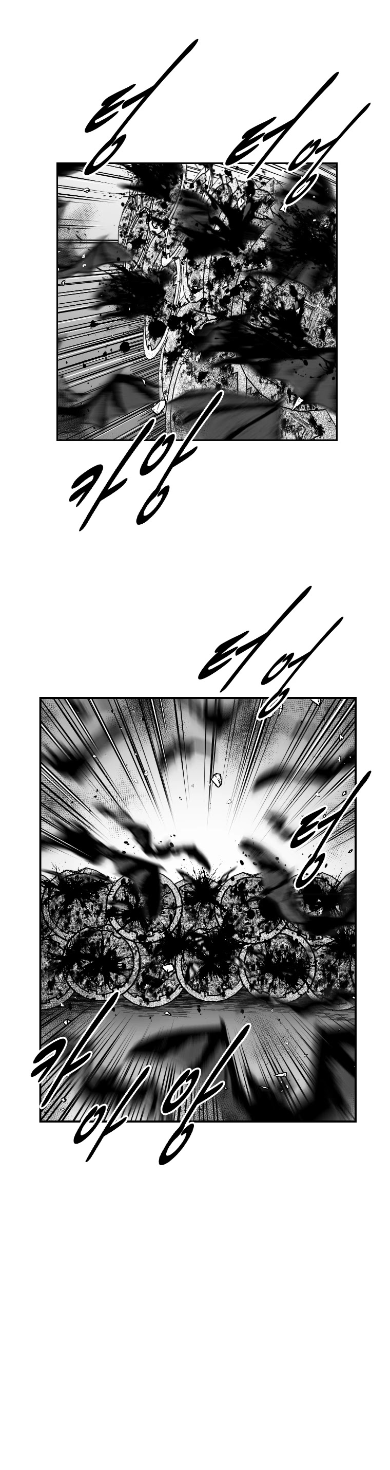 Red Storm Chapter 352 page 10 - Chapter 352