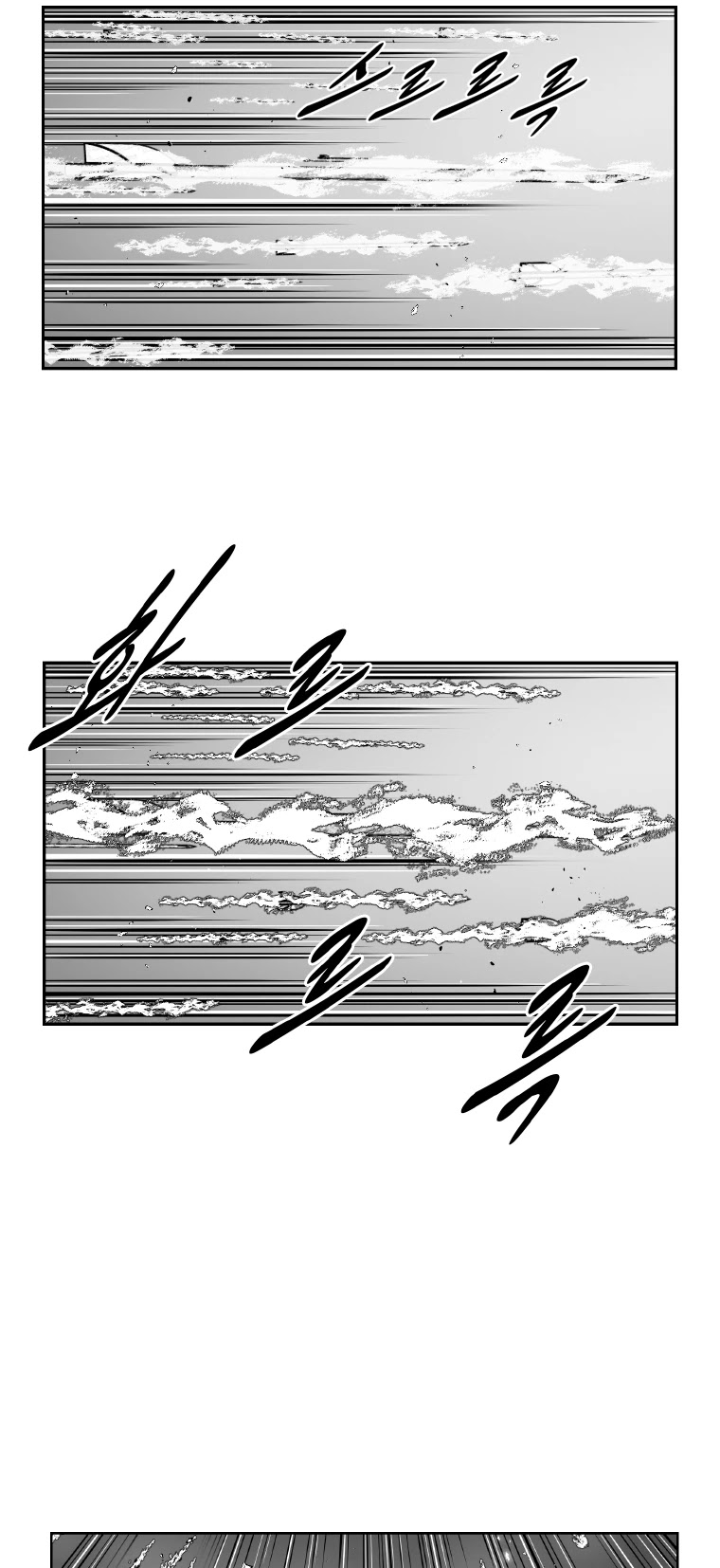 Red Storm Chapter 352 page 22 - Chapter 352