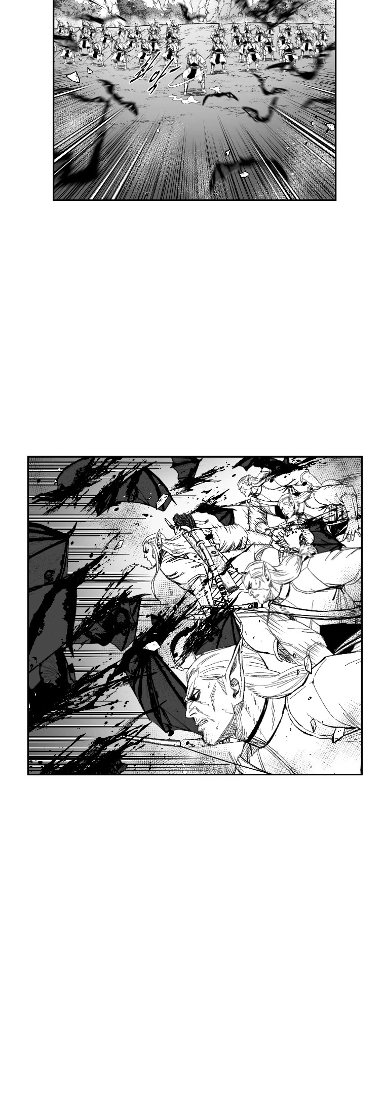 Red Storm Chapter 352 page 25 - Chapter 352